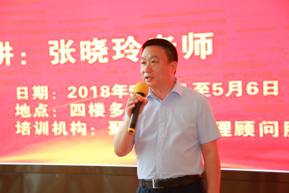 J9集团平台(中国)公司官网