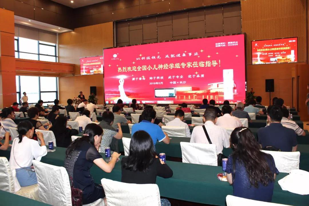 J9集团平台(中国)公司官网