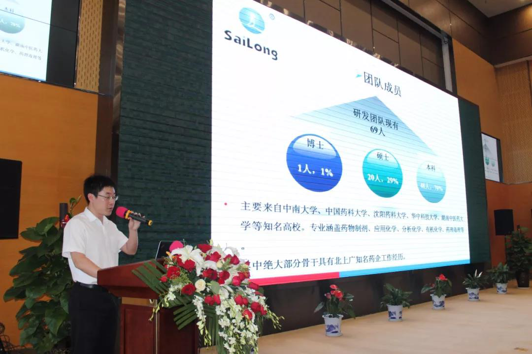 J9集团平台(中国)公司官网