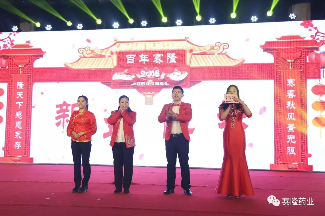 J9集团平台(中国)公司官网
