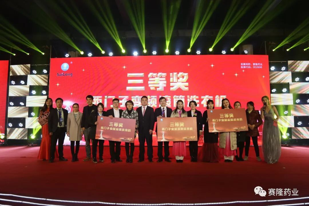 J9集团平台(中国)公司官网
