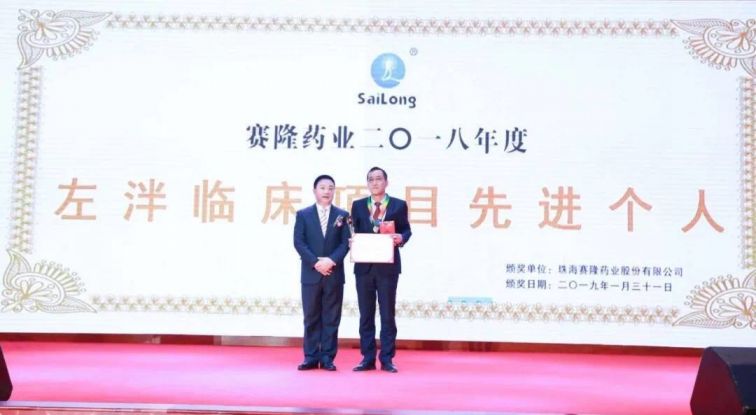 J9集团平台(中国)公司官网