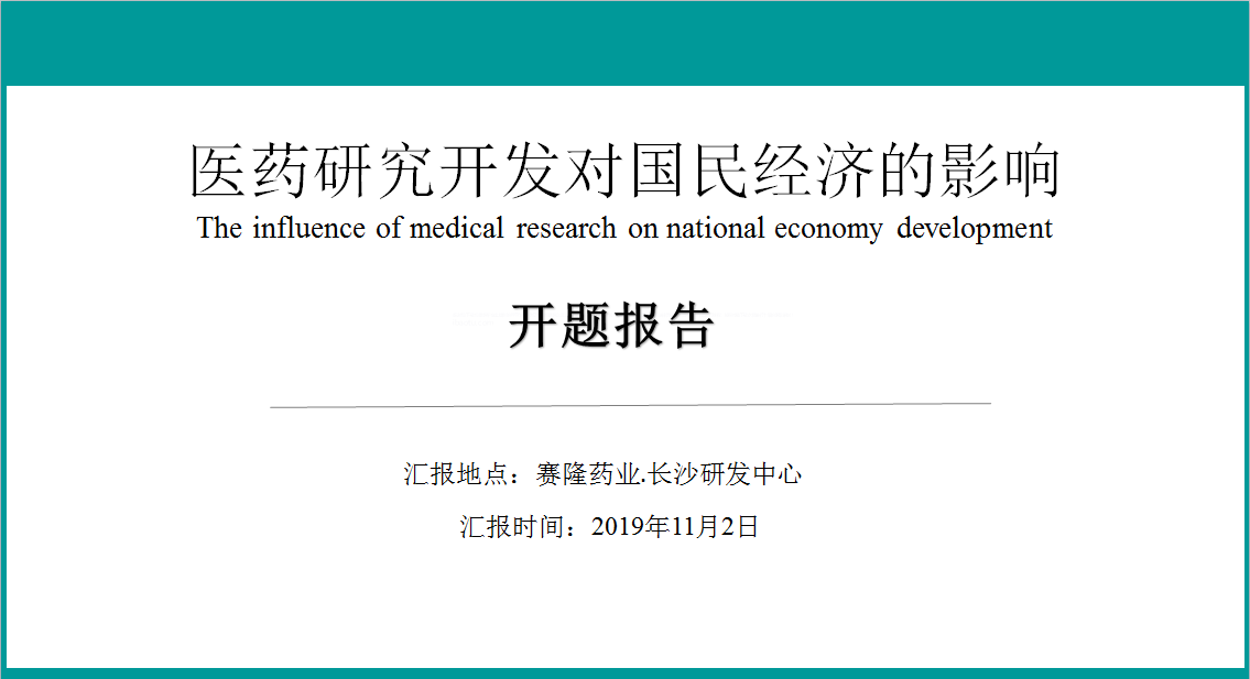 J9集团平台(中国)公司官网