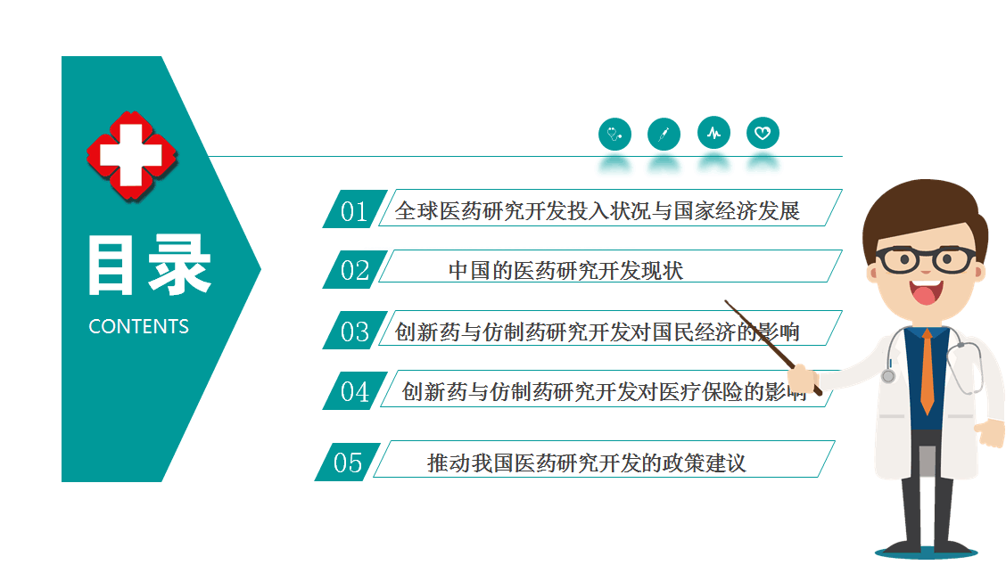 J9集团平台(中国)公司官网