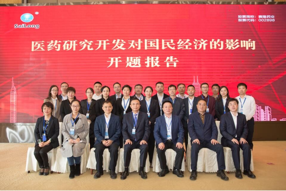 J9集团平台(中国)公司官网
