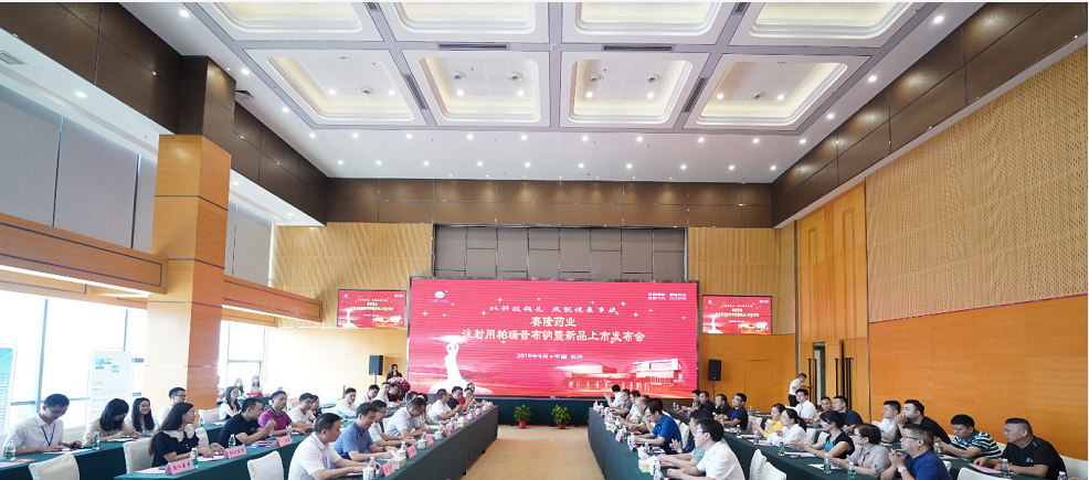 J9集团平台(中国)公司官网