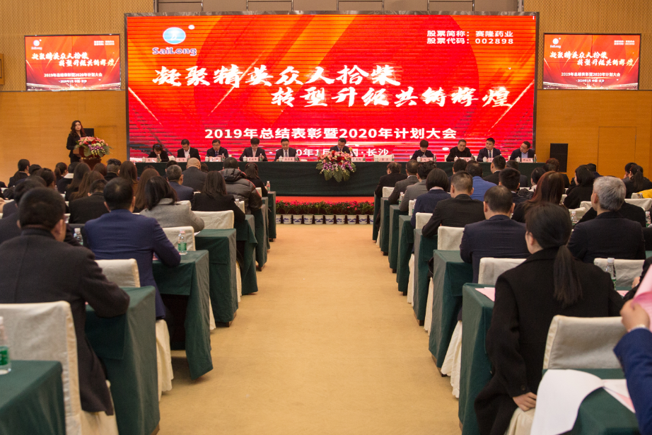 J9集团平台(中国)公司官网