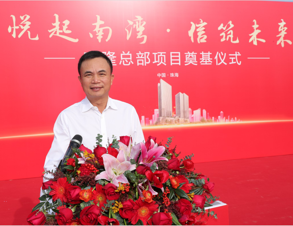J9集团平台(中国)公司官网