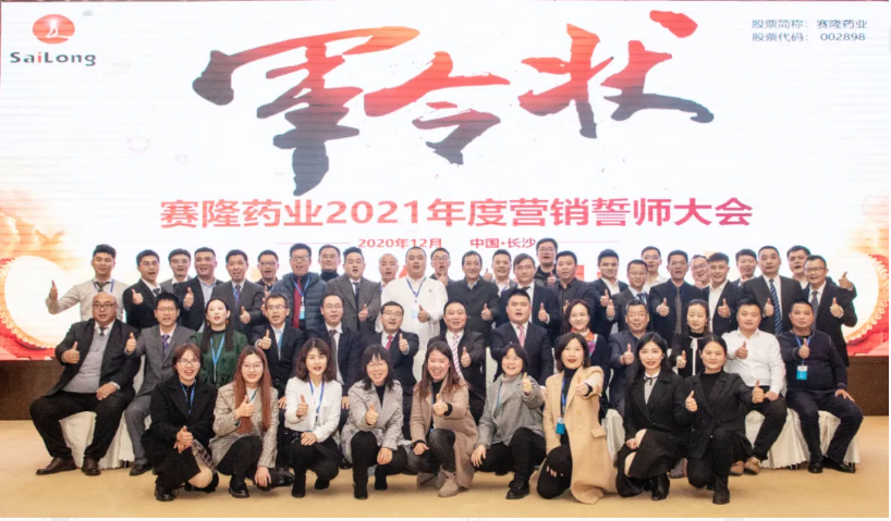 J9集团平台(中国)公司官网