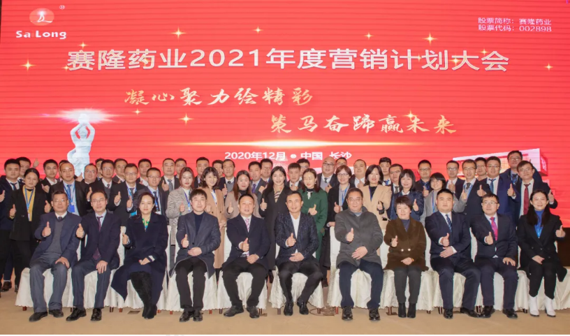 J9集团平台(中国)公司官网
