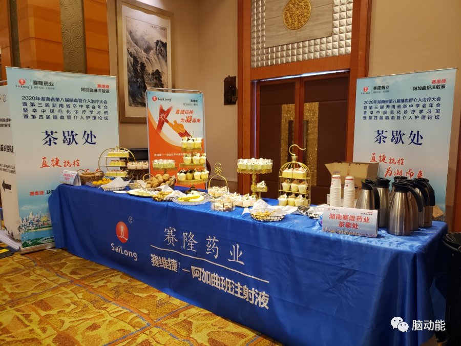 J9集团平台(中国)公司官网