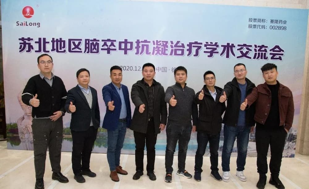 J9集团平台(中国)公司官网