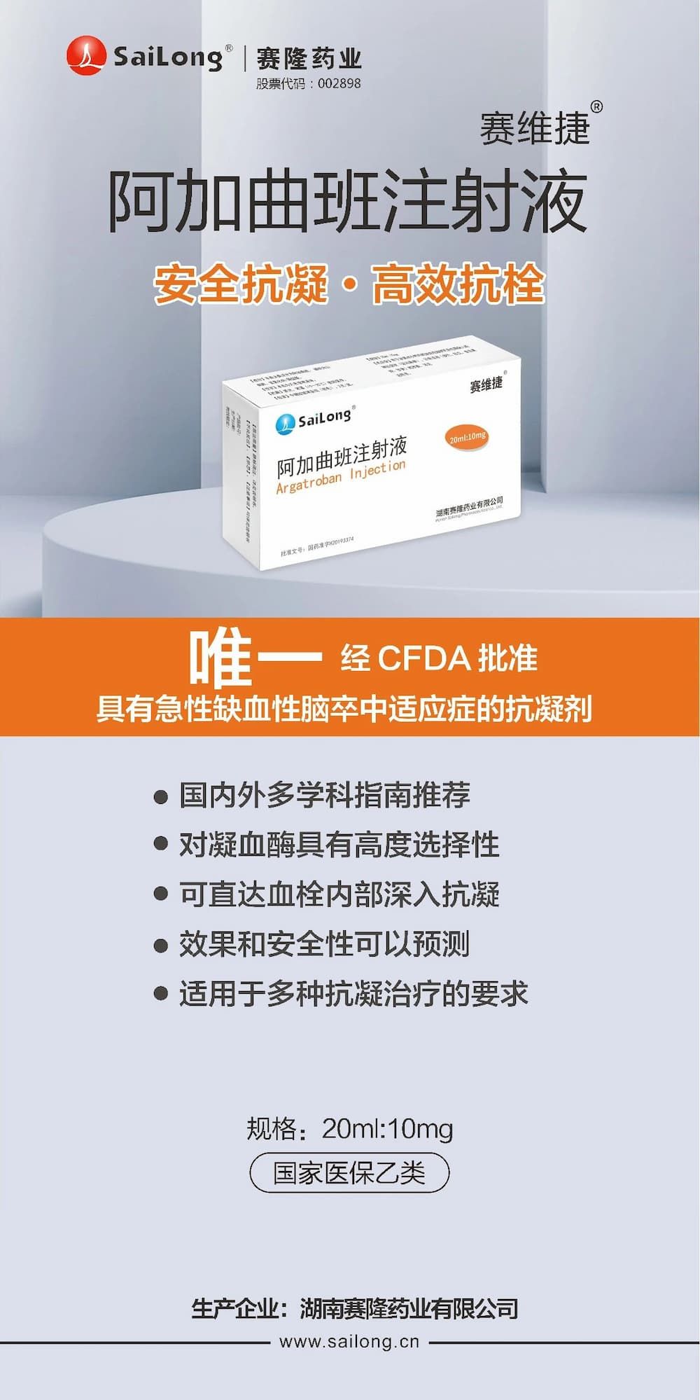 J9集团平台(中国)公司官网