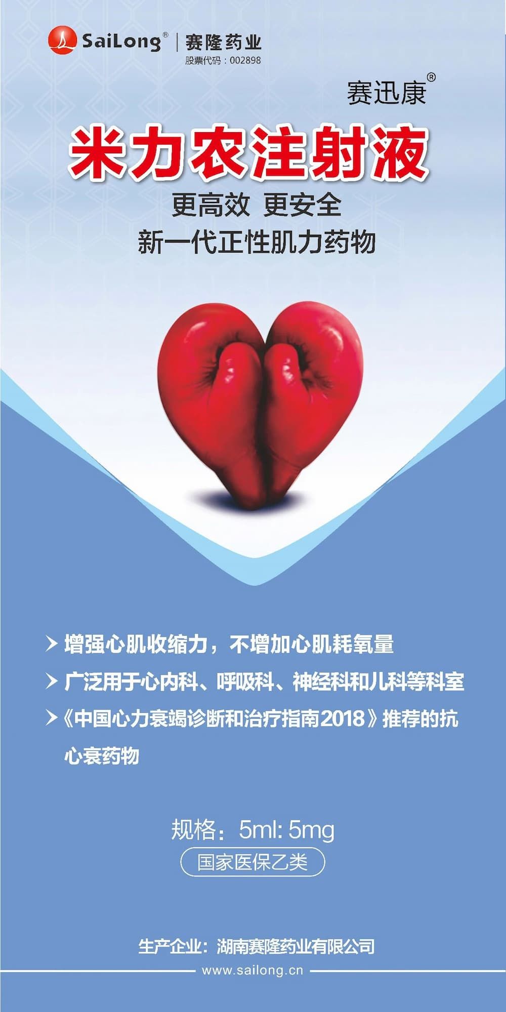 J9集团平台(中国)公司官网