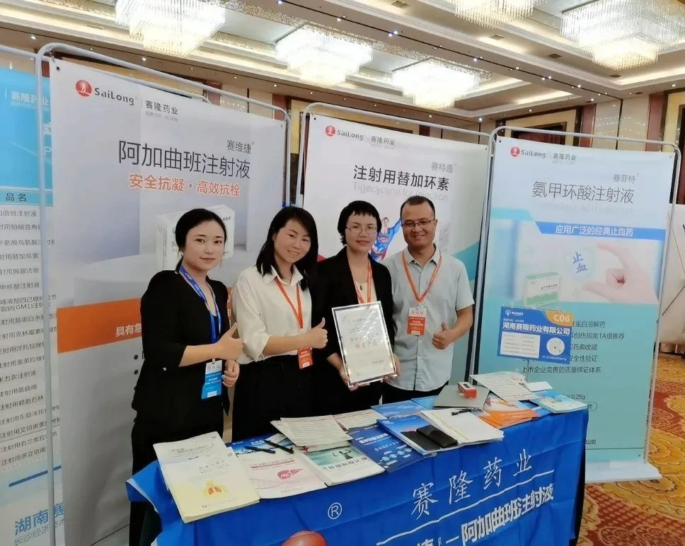 J9集团平台(中国)公司官网