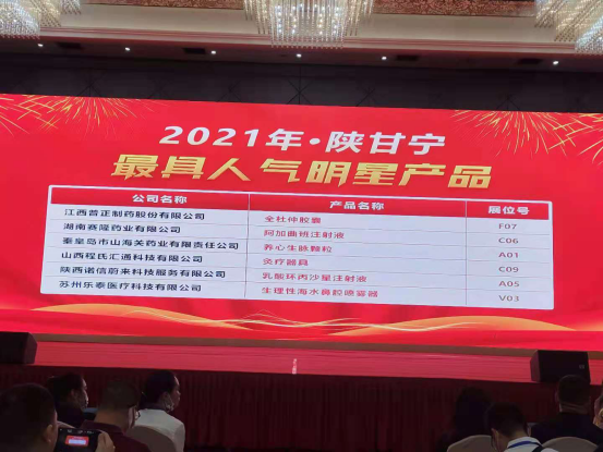 J9集团平台(中国)公司官网