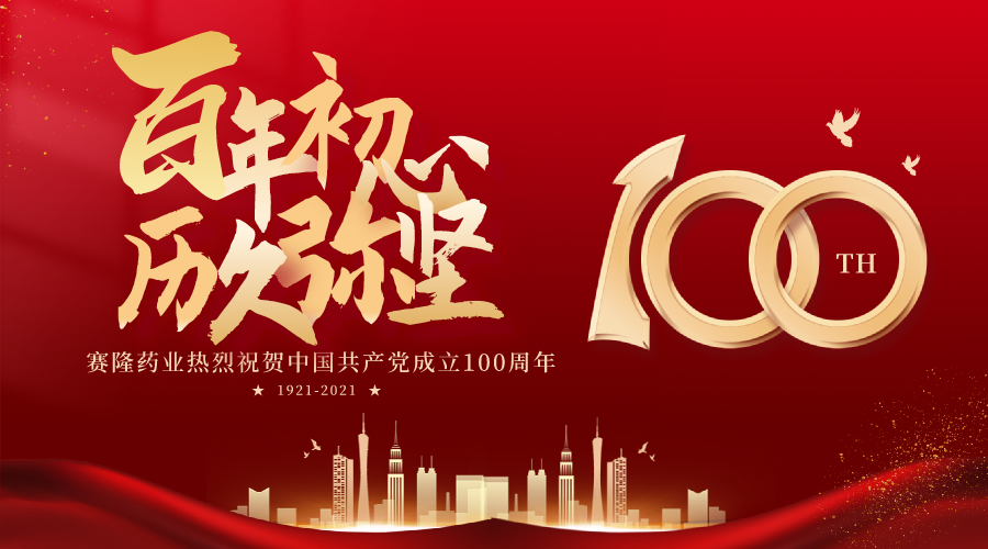 J9集团平台(中国)公司官网