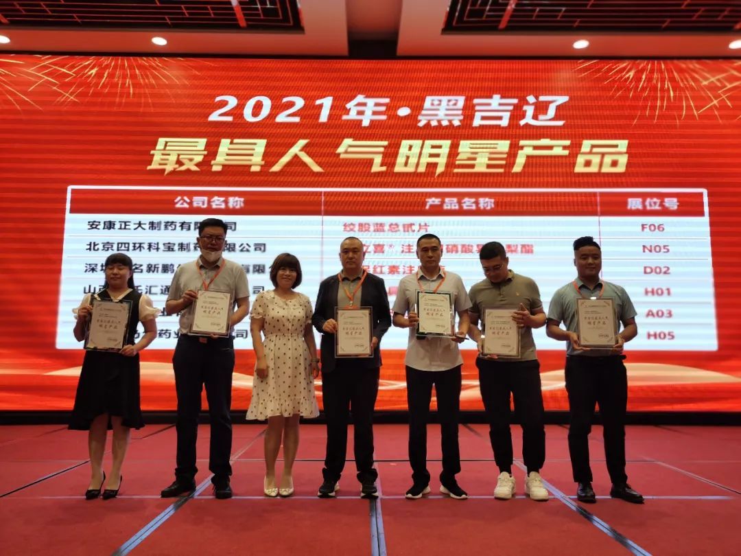 J9集团平台(中国)公司官网