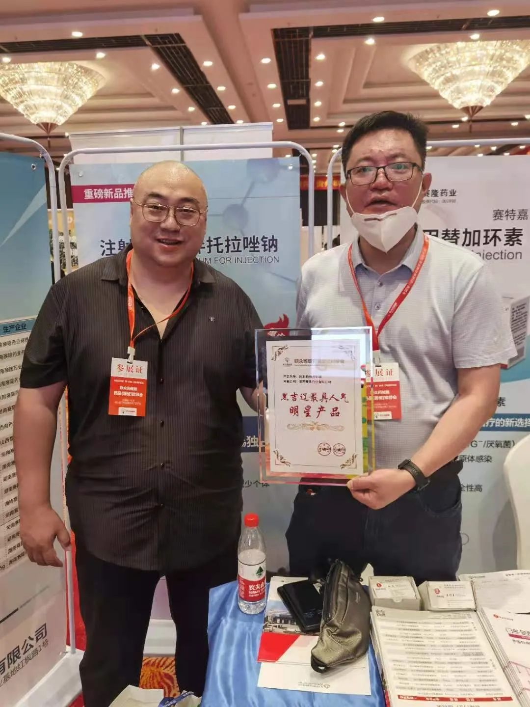 J9集团平台(中国)公司官网