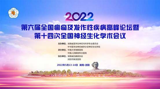 J9集团平台(中国)公司官网
