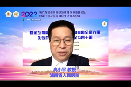 J9集团平台(中国)公司官网