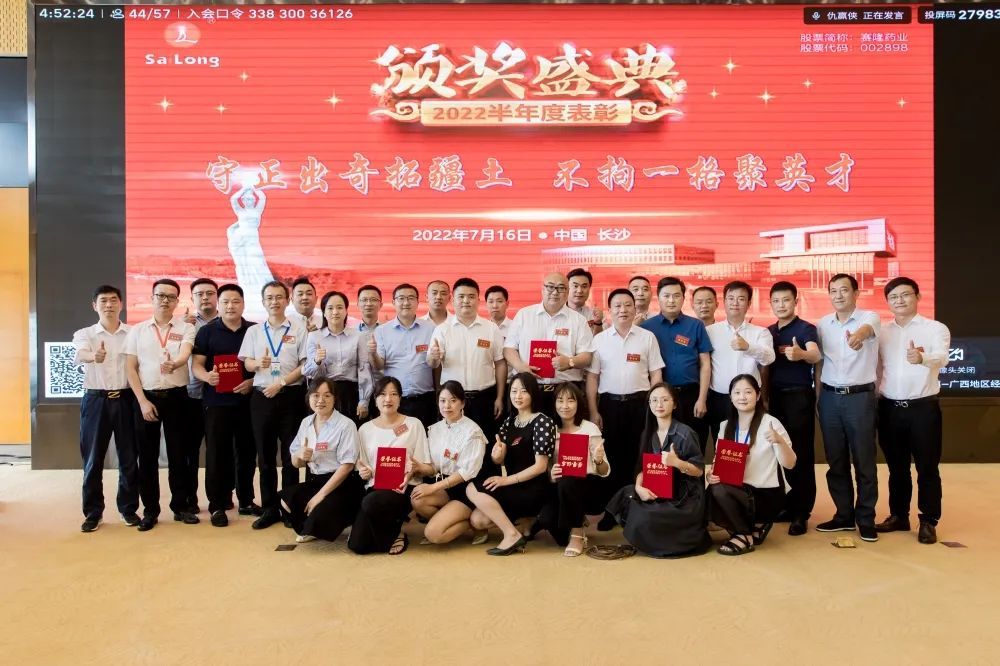 J9集团平台(中国)公司官网
