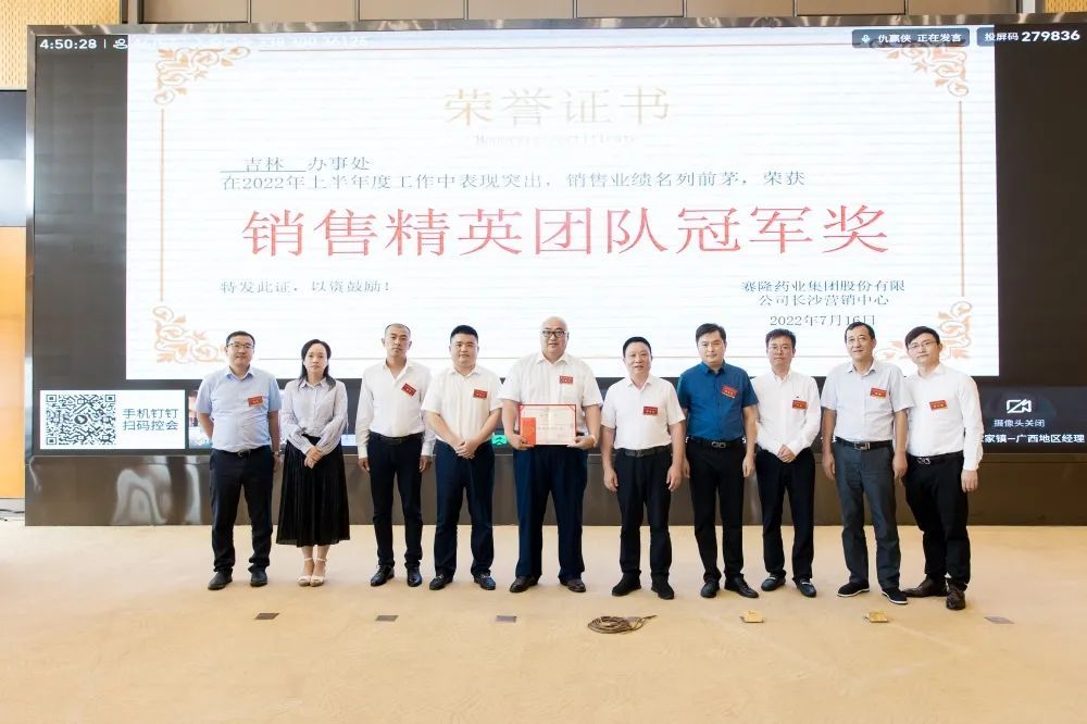 J9集团平台(中国)公司官网