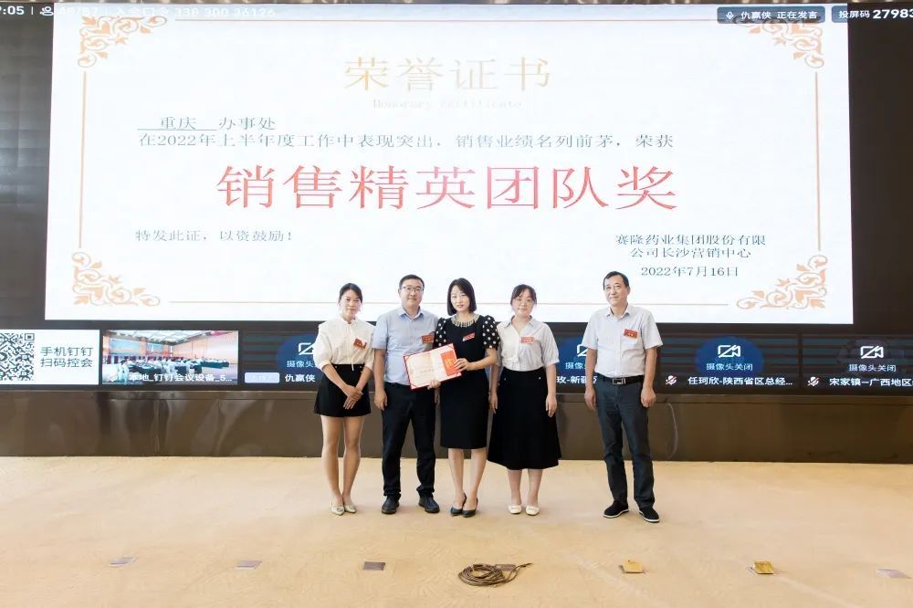 J9集团平台(中国)公司官网