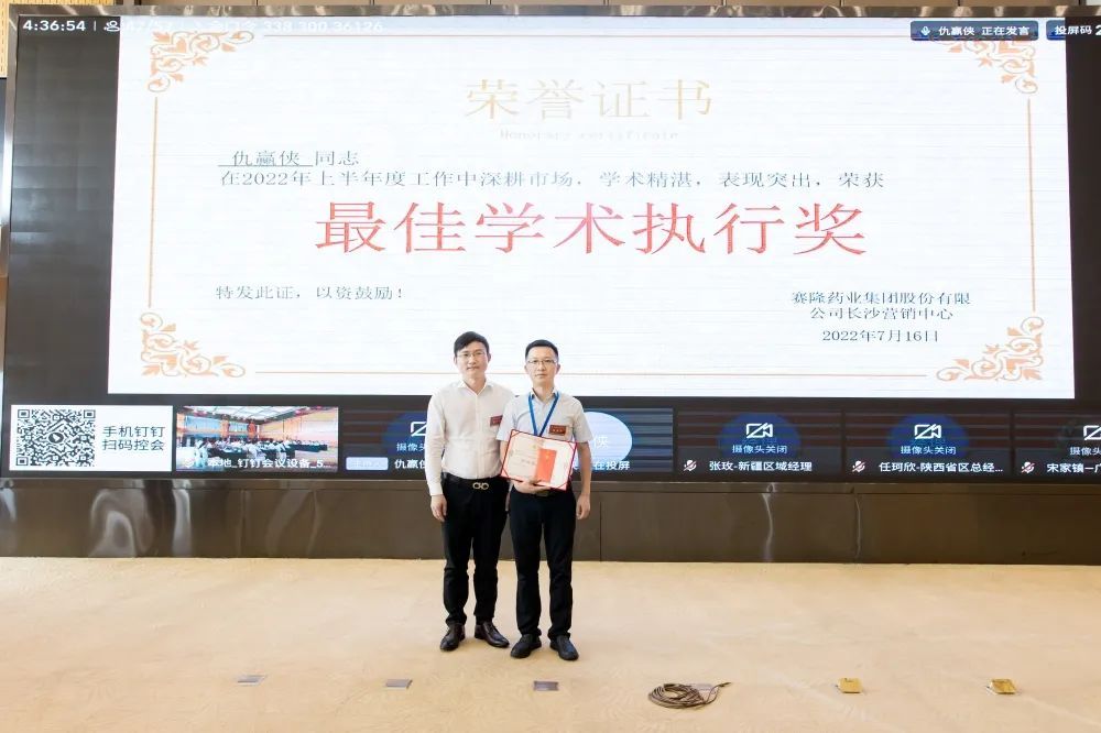 J9集团平台(中国)公司官网