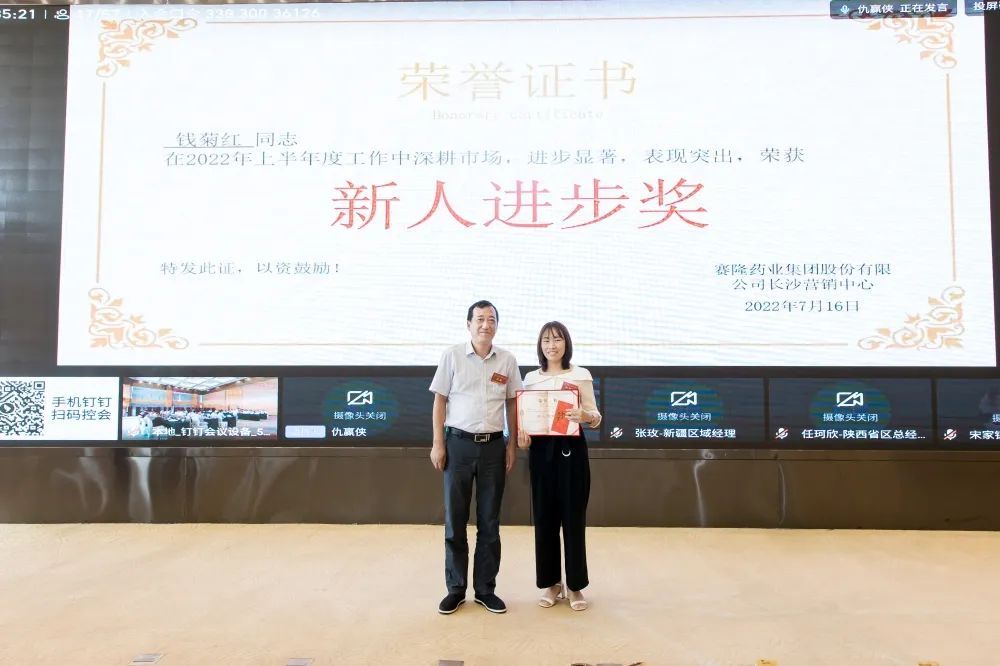 J9集团平台(中国)公司官网