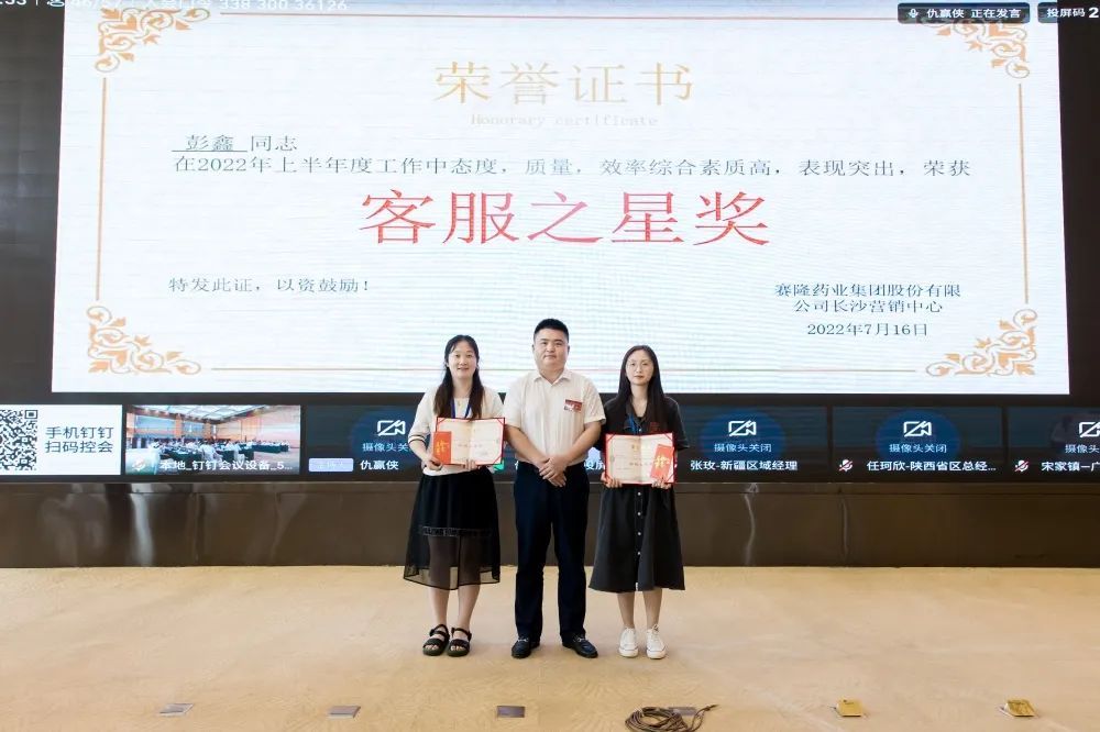 J9集团平台(中国)公司官网
