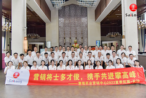 J9集团平台(中国)公司官网