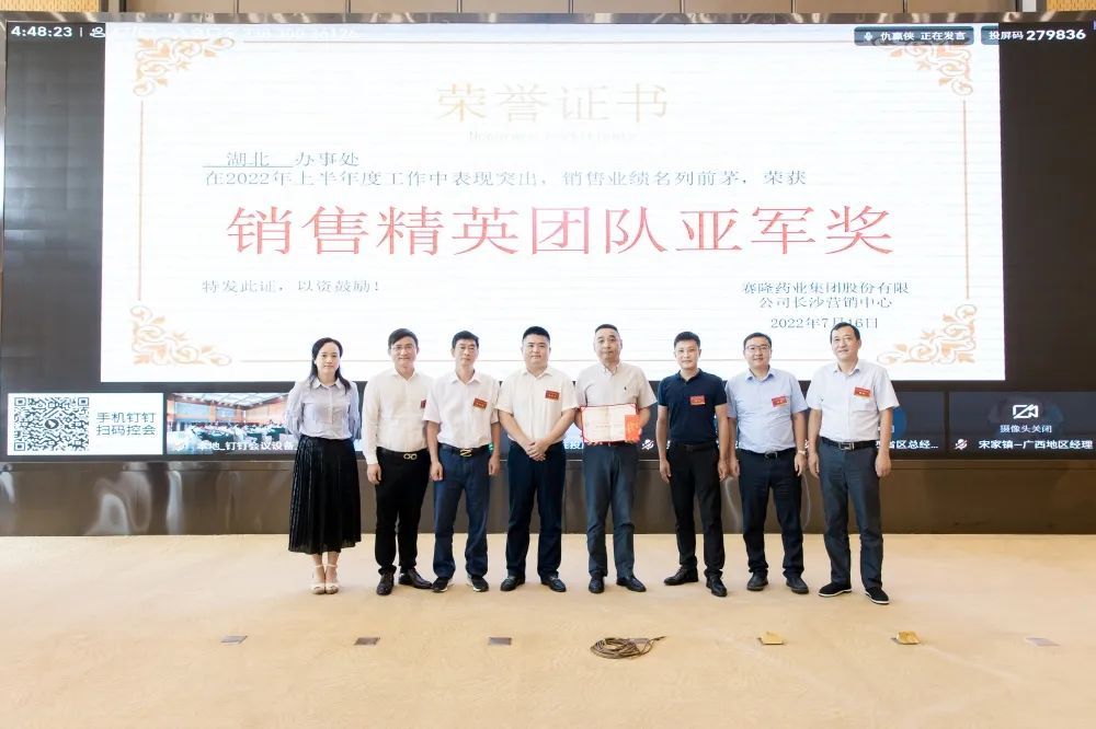 J9集团平台(中国)公司官网