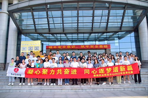 J9集团平台(中国)公司官网