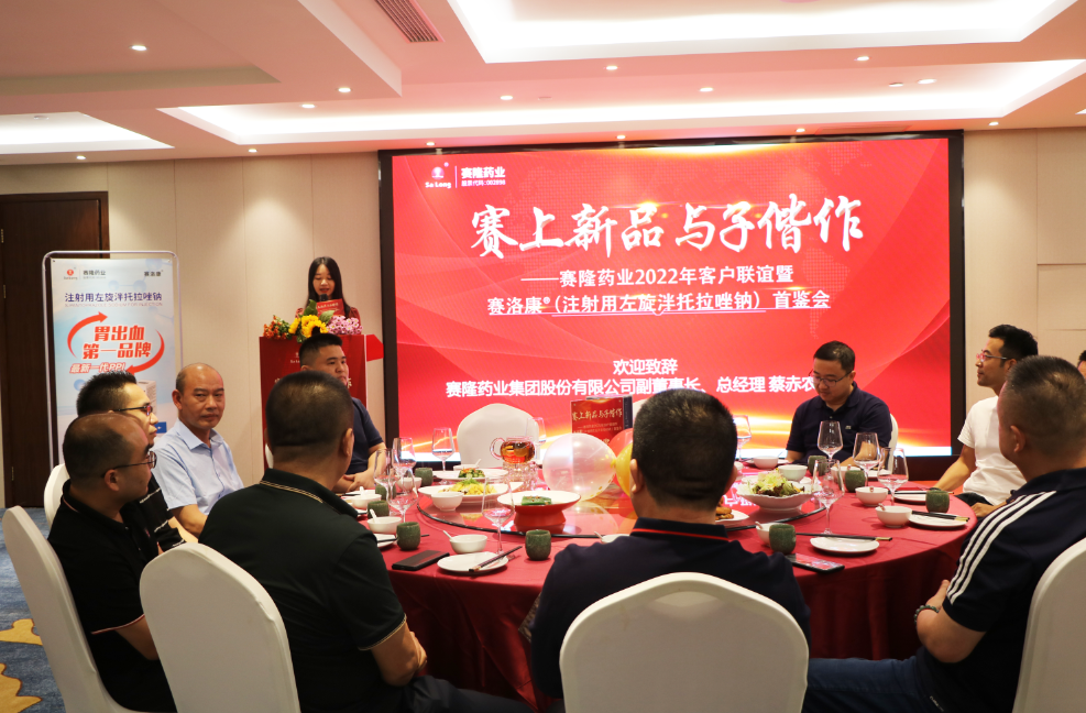 J9集团平台(中国)公司官网