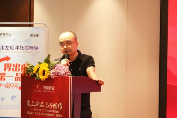 J9集团平台(中国)公司官网