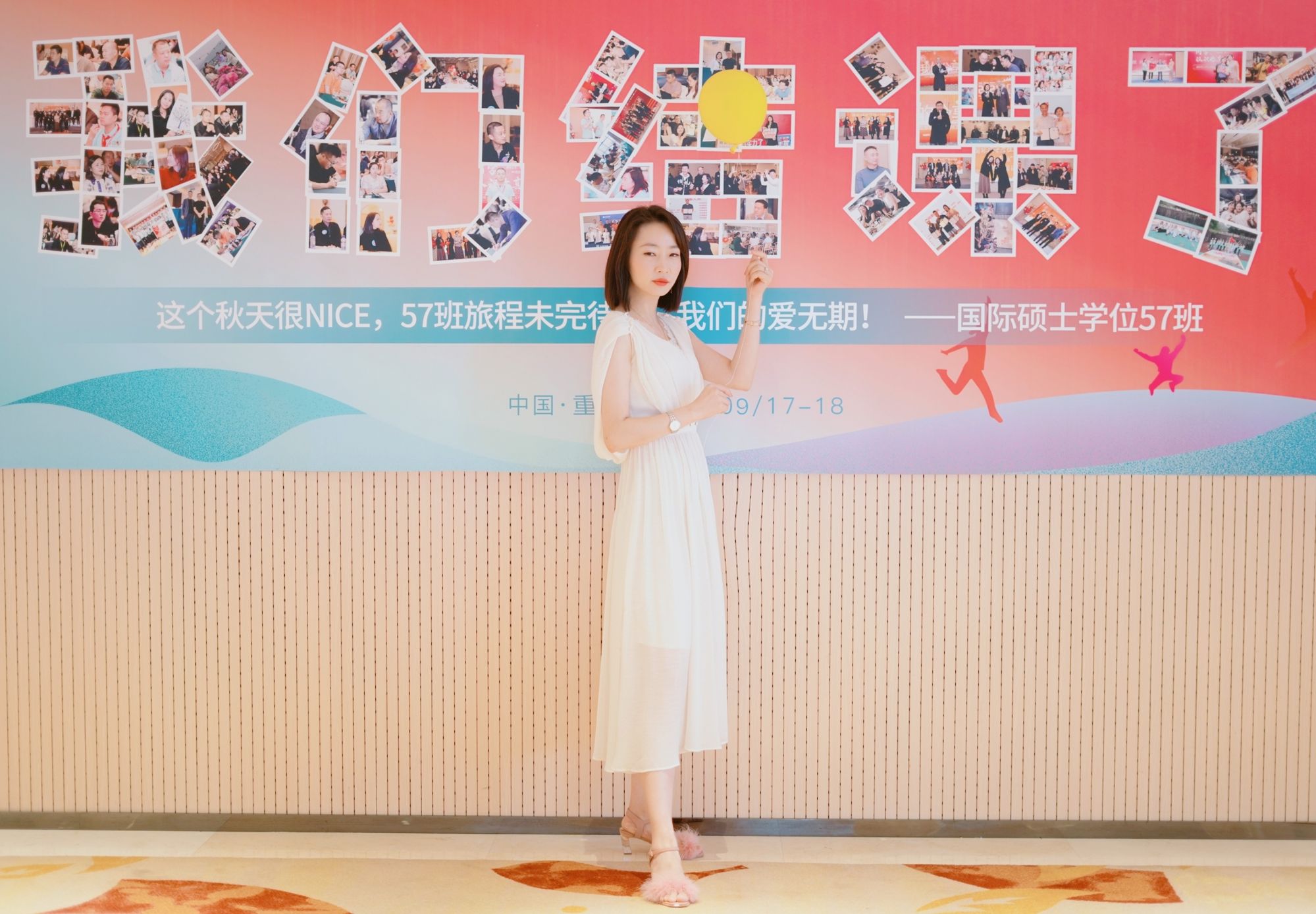 J9集团平台(中国)公司官网