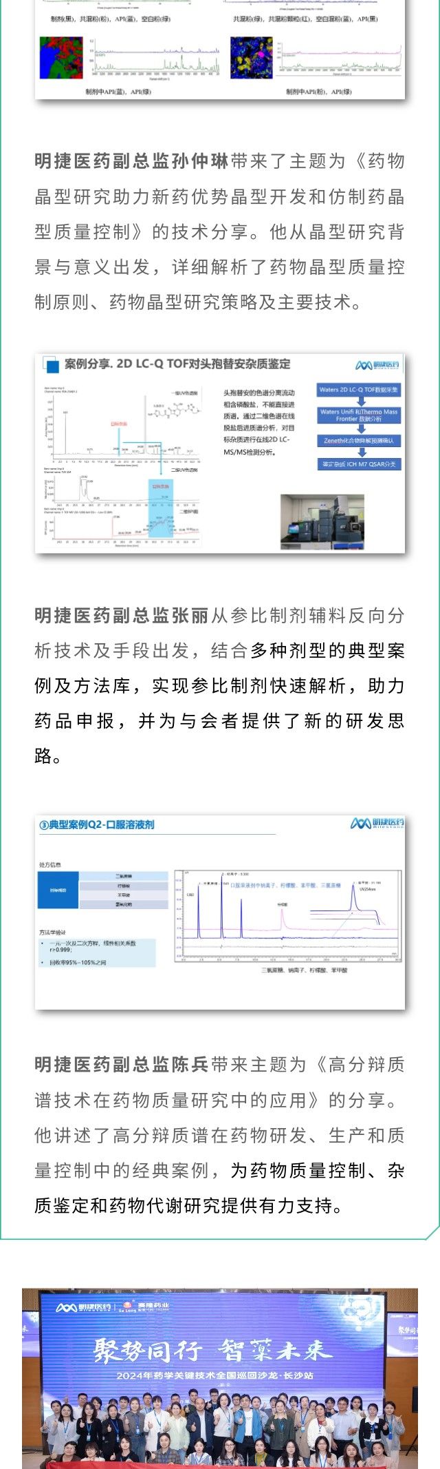 J9集团平台(中国)公司官网