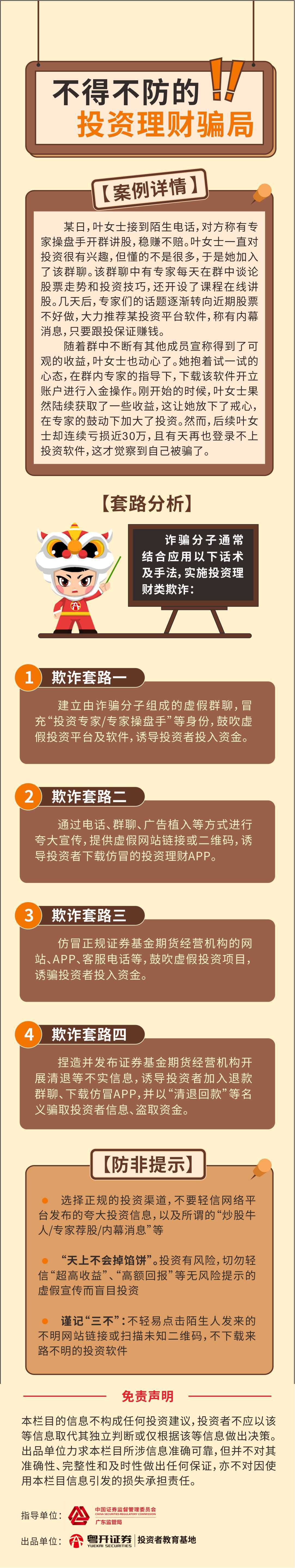 J9集团平台(中国)公司官网