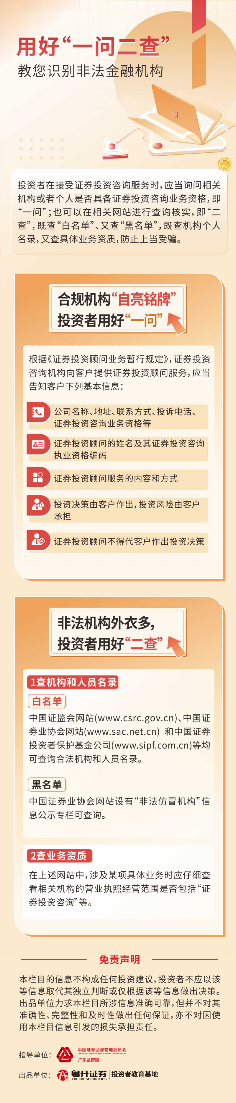 J9集团平台(中国)公司官网
