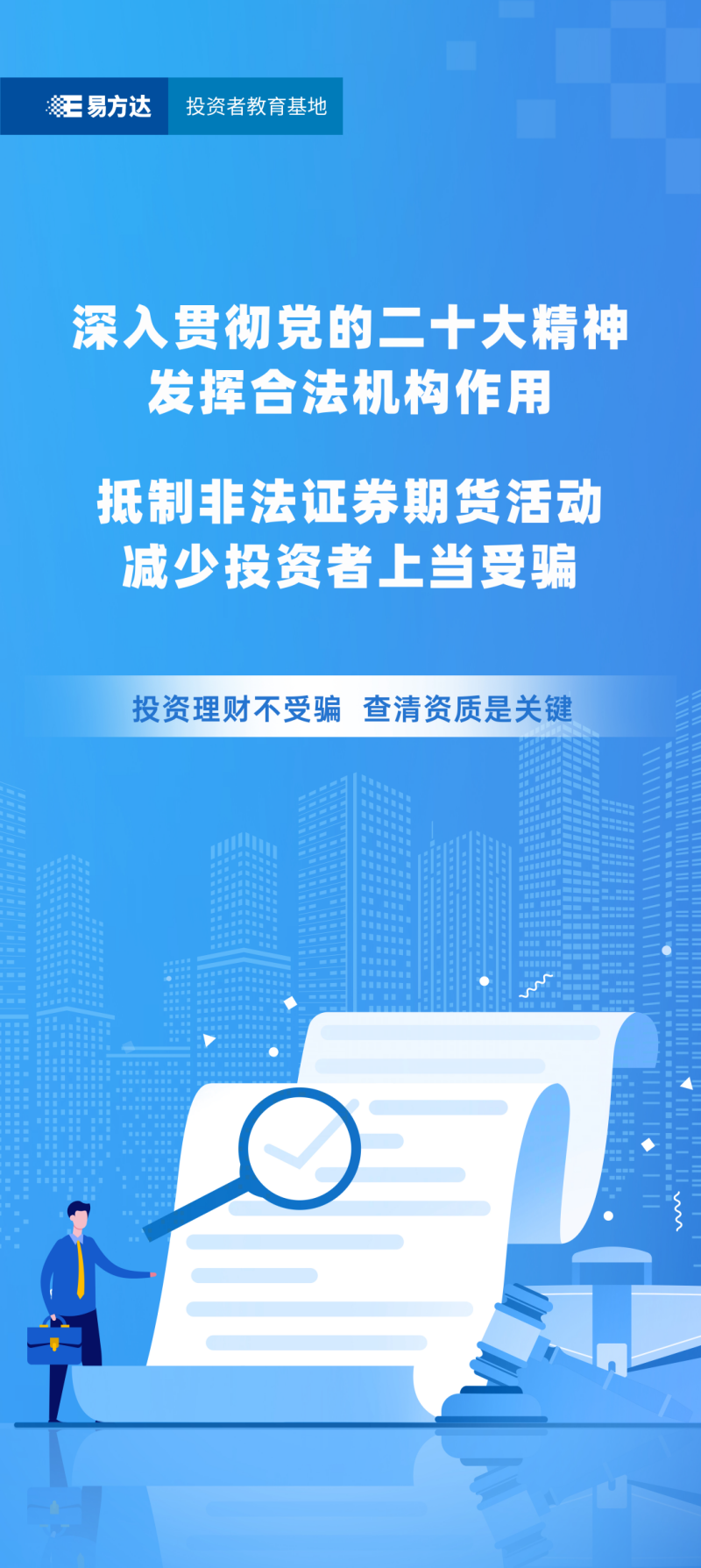 J9集团平台(中国)公司官网