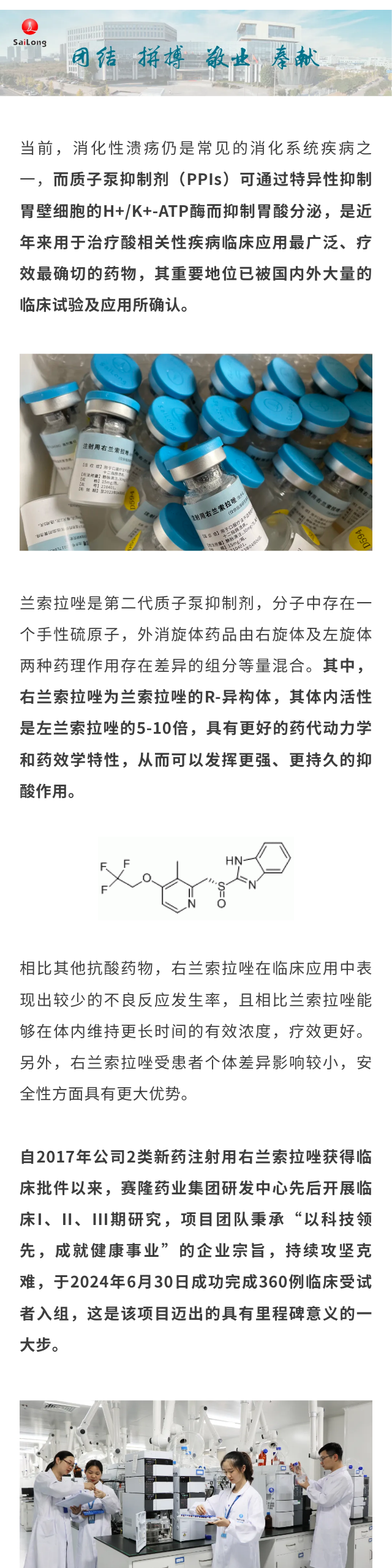J9集团平台(中国)公司官网